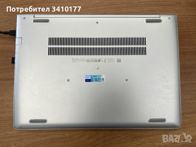 Продавам лаптоп модел  HP ProBook 455 G7, снимка 3 - Лаптопи за работа - 51578685