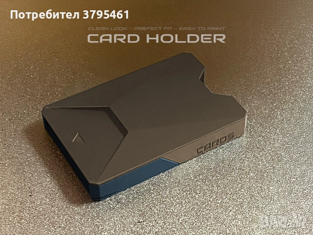 Портфейли-доста модела, снимка 4 - Портфейли, портмонета - 53430699