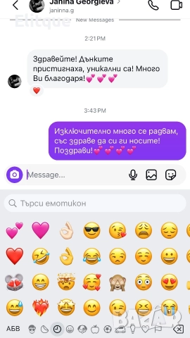 дънки , снимка 14 - Дънки - 51591624