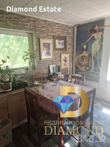 Къща в село Тракия, обл. Стара Загора, снимка 8 - Къщи - 46857236