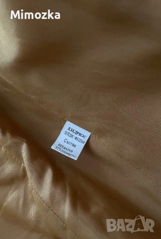 Дамско палто с вълна на Andrews н-р 42!, снимка 5 - Палта, манта - 53047067