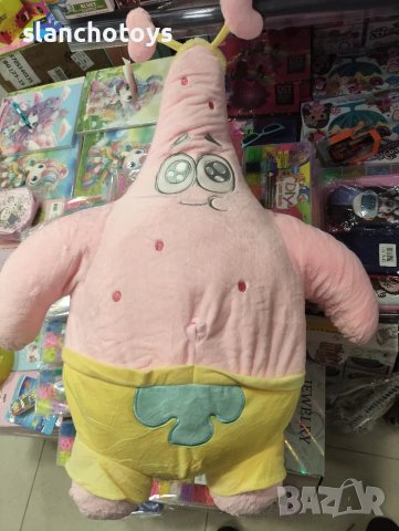 Патрик,различни размери,до 90см