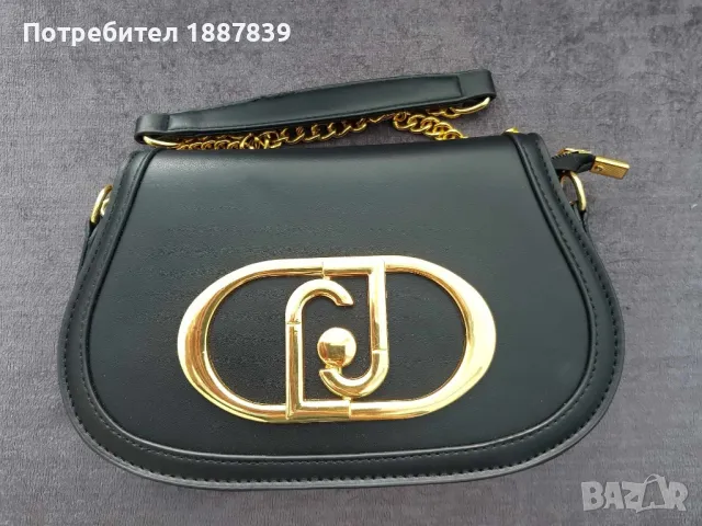 Малки фейшън чантички