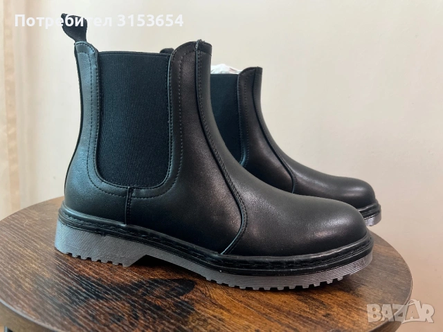 Дамски боти