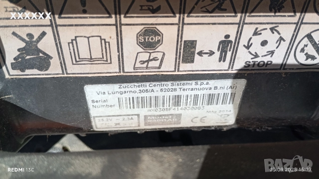 косачка робот alex, снимка 4 - Градинска техника - 51808829