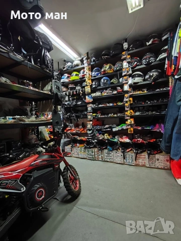 motoman-Магазин за мото аксесоари,части,екипировка нова и втора употреба. , снимка 9 - Други - 53585509