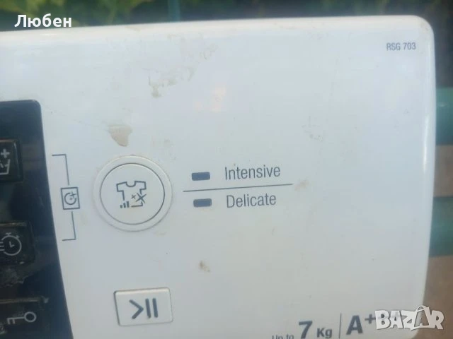 Продавам платка управление за пералня Hotpoint Ariston RSG703, снимка 3 - Перални - 50904683
