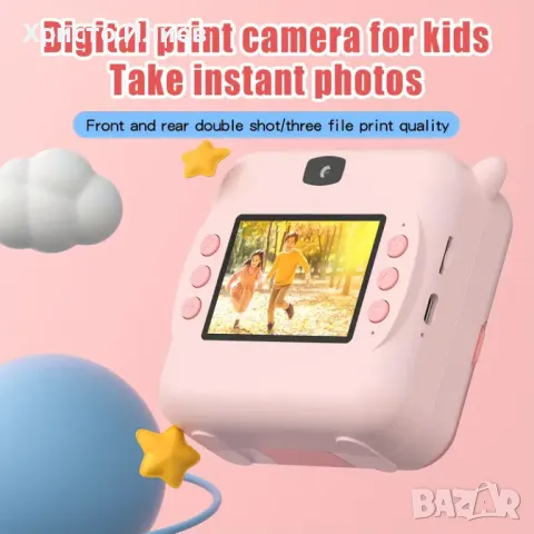 Детска камера с незабавен печат комплект с хартия Детски фотоапарат с моментален печат селфи камера , снимка 11 - Образователни игри - 49446088