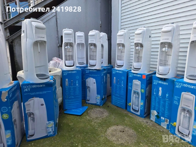 Машина за газирана вода "sodastream' , снимка 3 - Подаръци за рожден ден - 53012492