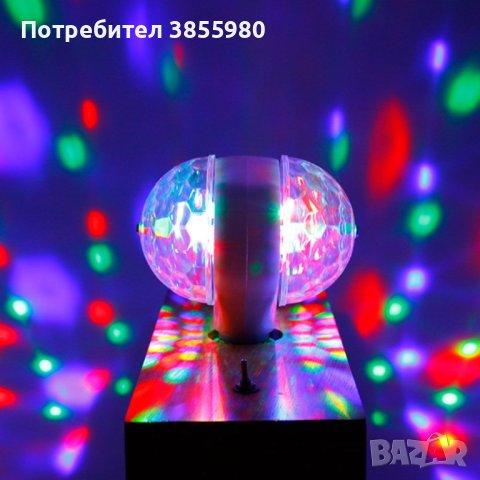 Диско LED лампа, снимка 6 - Декорация за дома - 43089871
