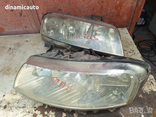 Фарове за Fiat Stilo