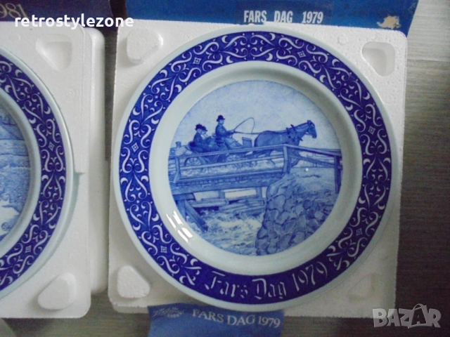 № 8310 Стари колекционерски порцеланови чинии / пана - Rörstrand Sweden , снимка 7 - Други ценни предмети - 47610766