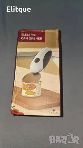 Автоматична електрическа отварачка за консерви + отварачка за бутилки 2-в-1