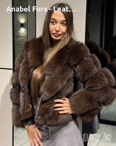 Дамско палто от естествен косъм и естествена кожа, снимка 9 - Якета - 34455047