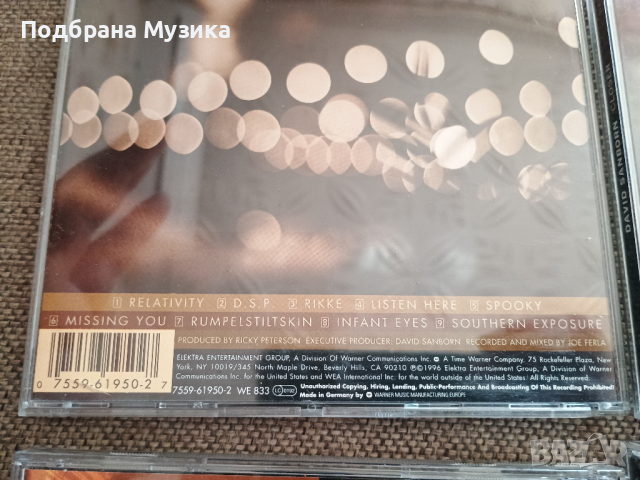 Намалено - David Sanborn set от USA, снимка 6 - CD дискове - 44907693