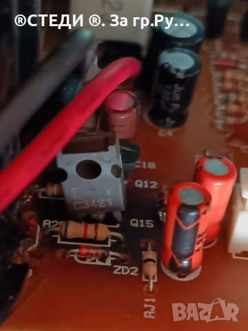 Активен субуфер Teufel 6-канален субуфер CEM 500 SW, снимка 17 - Тонколони - 53395902