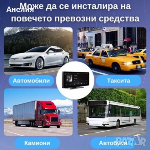 Мултимедия CarPlay Android/IOS Auto H107V 6,86", снимка 3 - Навигация за кола - 52123865