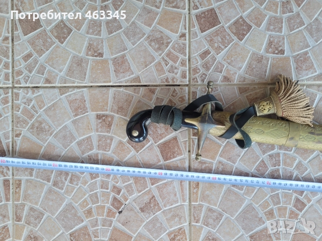 Сабя, палаш, ятаган, шамшир, снимка 3 - Антикварни и старинни предмети - 51444996