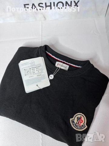 Мъжки тениски с премиум стил, снимка 2 - Тениски - 52908737