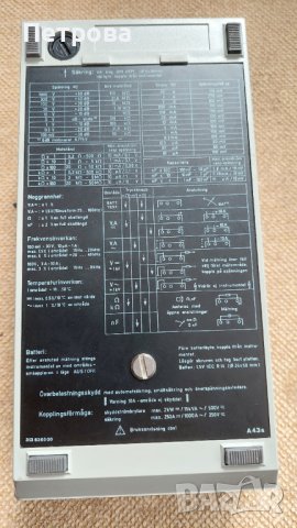 Мултицет UNIGOR А 43, нов , снимка 2 - Друга електроника - 40331857