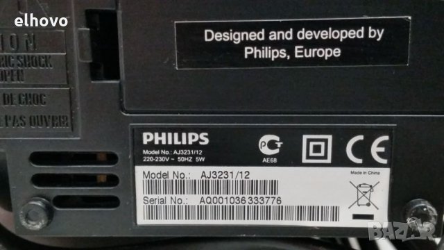 Радиочасовник Philips AJ3231, снимка 4 - Радиокасетофони, транзистори - 27380367