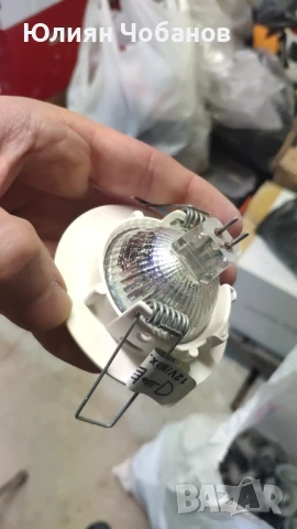 Матирани лунички за вграждане втаван и различни видове  лампи на 12v, снимка 4 - Лед осветление - 50866757