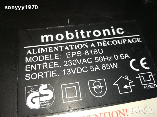 MOBITRONIC EPS-816U 230V TO 12V ВНОС SWISS 0901241913, снимка 3 - Мрежови адаптери - 43732640