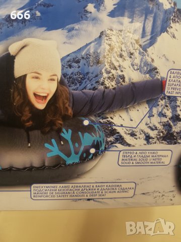 Надуваема шейна, снимка 3 - Зимни спортове - 43217396