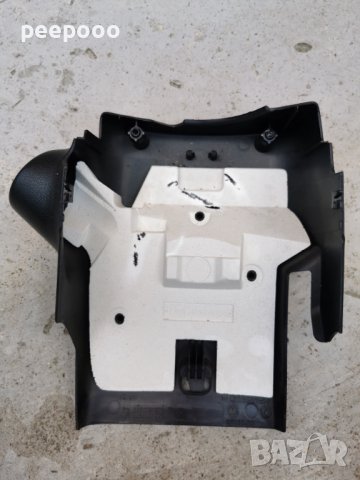 Интериорна пластмаса под волана за Пежо 307 , снимка 2 - Части - 37021157
