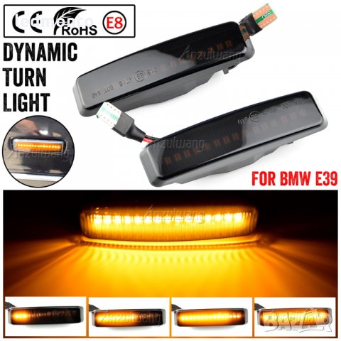 Бягащи лед мигачи,  мигачи за бмв  БМВ Е39 BMW E39 Тунинг мигачи LED динамичен , снимка 6 - Аксесоари и консумативи - 32332604