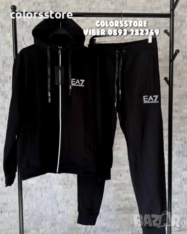 Мъжки спортен екип EA/IM57b