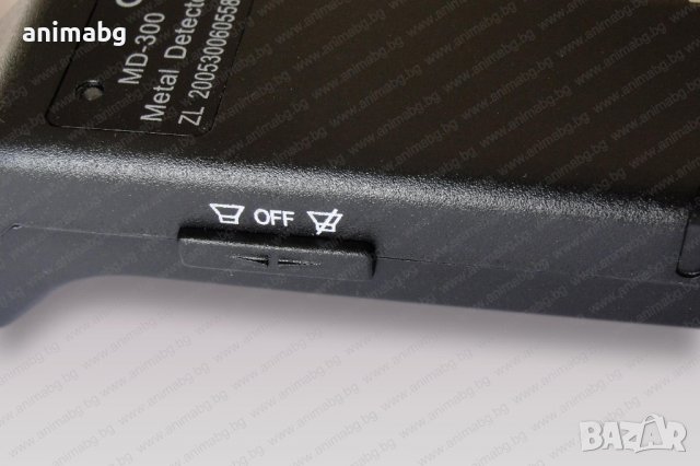 ANIMABG Ръчен металдетектор MD-300, снимка 4 - Друга електроника - 37007297