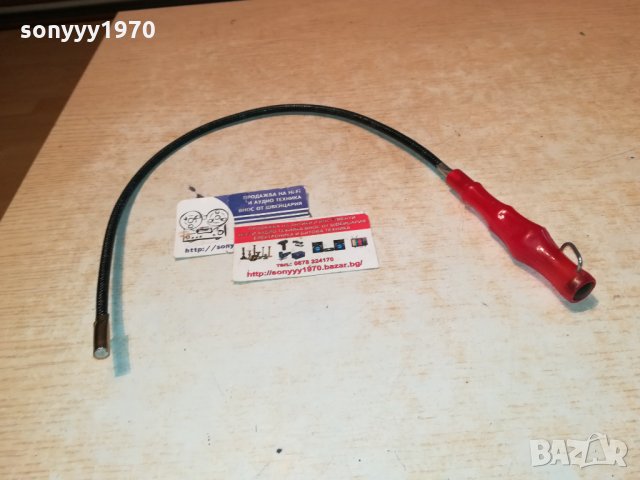 МАГНИТ С УДЪЛЖИТЕЛ 60СМ 1512211838, снимка 9 - Други инструменти - 35152852