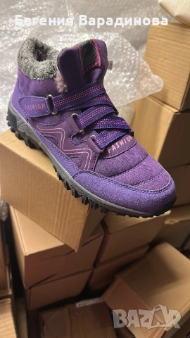 Антихлъзгащи , непромокаеми дамски и мъжки обувки, снимка 4 - Други - 53414265