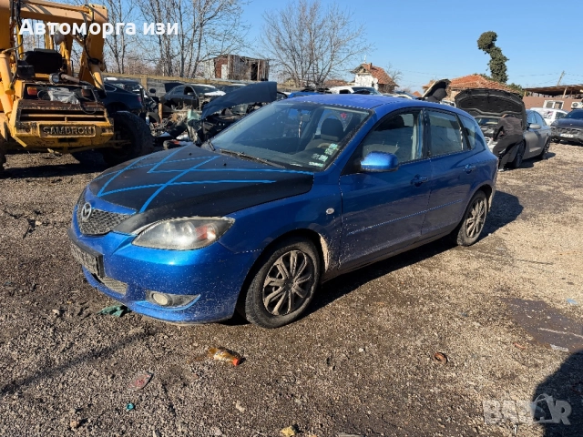 Мазда 3 2006 Г бензин 5 ск само на части 