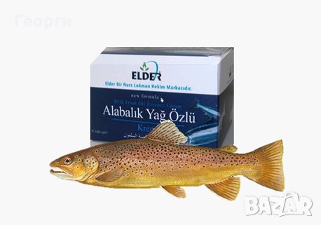 КРЕМ С МАСЛО ОТ ПЪСТЪРВА