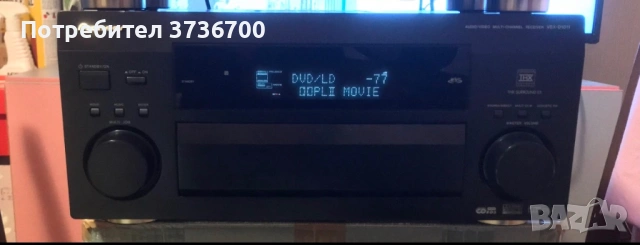Pioneer VSX-D1011 ресивър от висок клас7.1 