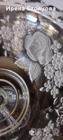 Фруктиера/бонбониера Walther Glas, серия Annette, кристалин., снимка 15 - Чинии - 48096055