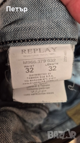 Мъжки дънки, снимка 12 - Дънки - 51437453