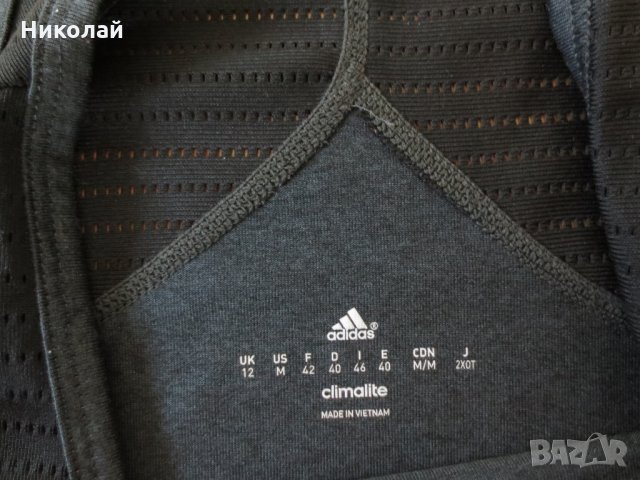 adidas Originals Remix Tank, снимка 9 - Потници - 26521539