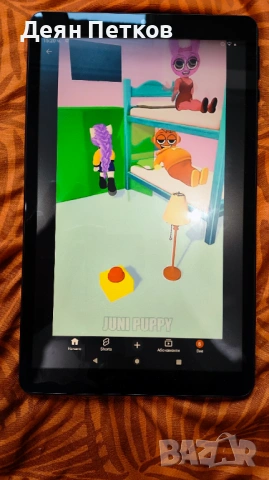 Таблет , снимка 8 - Таблети - 53573675