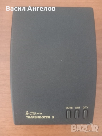 радар детектор Kobra, снимка 2 - Аксесоари и консумативи - 52430068