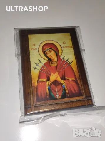 Нова малка икона Света Богородица „Седемострелната Богородица“