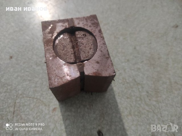 За Фреза Струг, снимка 5 - Стругове - 40057821