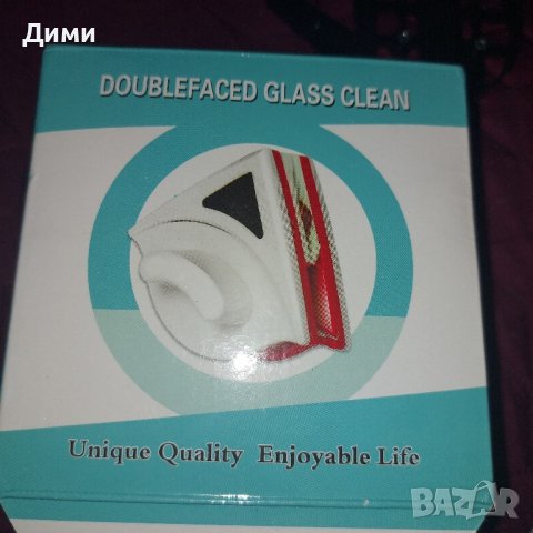 Уред за почистване на прозорци