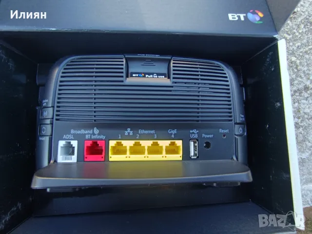 Рутер , снимка 2 - Рутери - 47657930