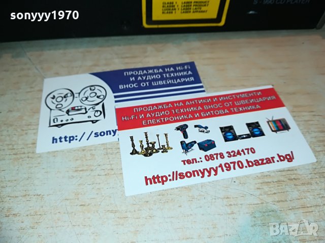 wharfedale s-990 cd pleyer 6+1 disc-uk-внос англия, снимка 14 - Декове - 28692641