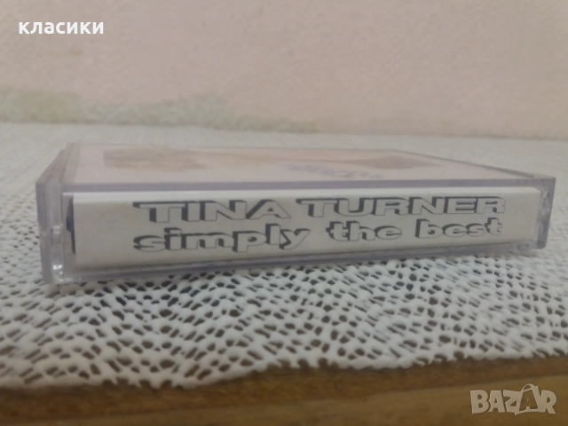 TINA TURNER "simply the best "., снимка 2 - Аудио касети - 52874653