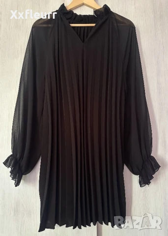 Рокля солей 