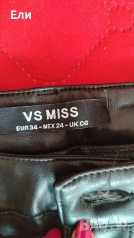 Кожен панталон и клин, снимка 2 - Панталони - 51743386